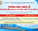 Thông báo lịch nghỉ lễ 30/4 - 01/5
