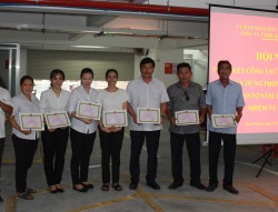 Hội nghị Tổng kết công tác chuyên môn, công tác xây dựng phong trào  toàn dân bảo vệ ANTQ năm 2022, triển khai nhiệm vụ năm 2023