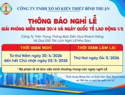 Thông báo lịch nghỉ lễ 30/4 - 01/5