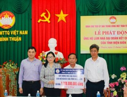 Lễ phát động ủng hộ xây dựng nhà đại đoàn kết cho hộ nghèo của tỉnh Điện Biên