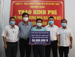 Hỗ trợ kinh phí xây dựng nhà Đại đoàn kết cho hộ nghèo 