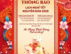 Thông báo về việc nghỉ tết Âm lịch năm 2025